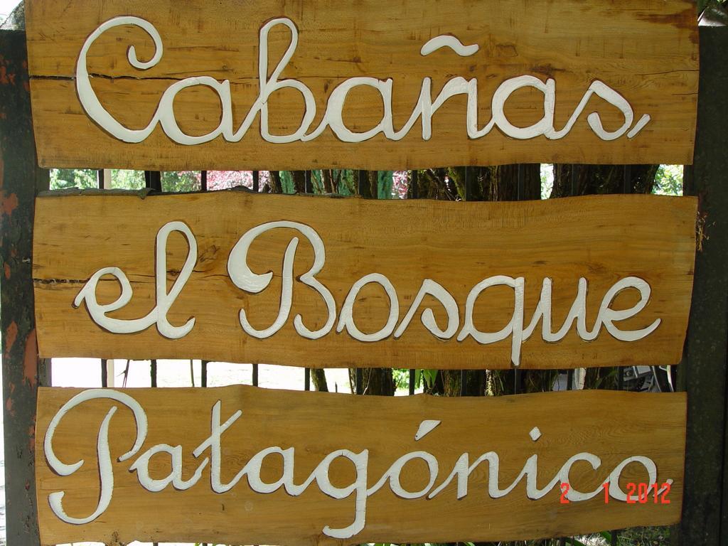 Cabanas El Bosque Patagonico Frutillar Phòng bức ảnh